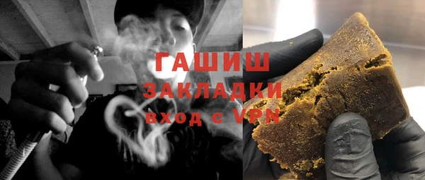 кокаин Пересвет
