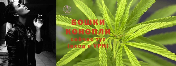 кокаин Пересвет