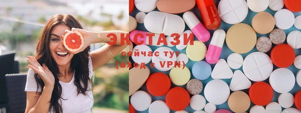 мет Переславль-Залесский
