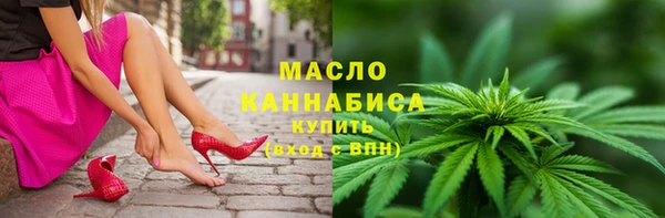 mdma Пестово