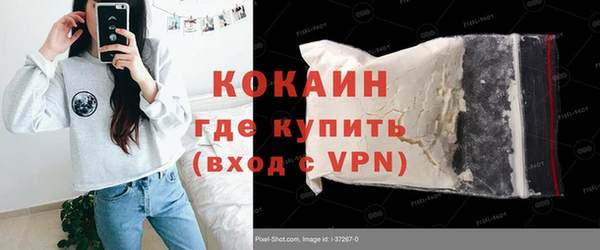 mdma Пестово