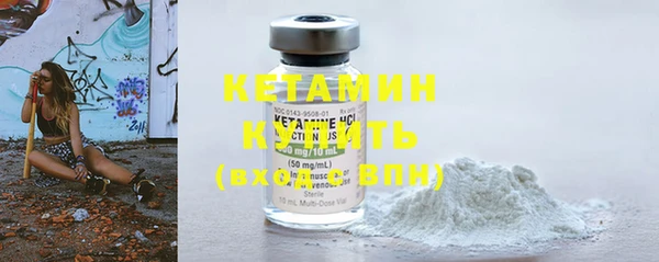 ешки Остров