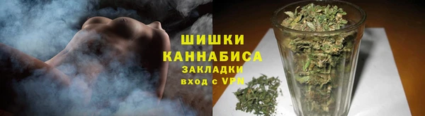 не бодяженный Губаха