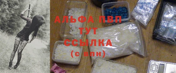 мет Переславль-Залесский