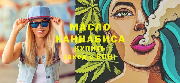 кокаин Пересвет