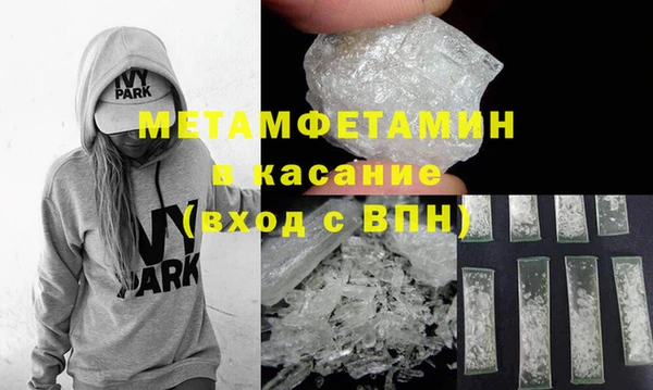 mdma Пестово
