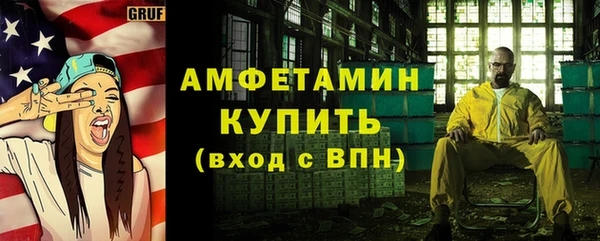 a pvp Покровск