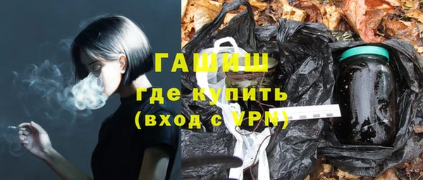 mdma Пестово