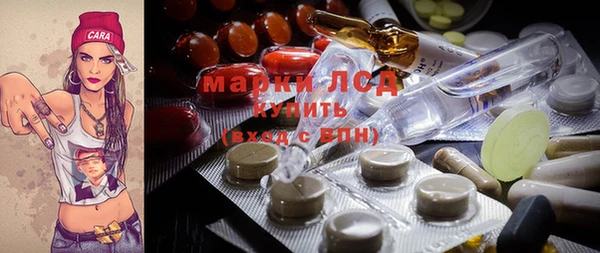 mdma Пестово