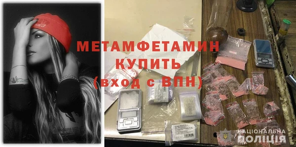 2c-b Грязовец