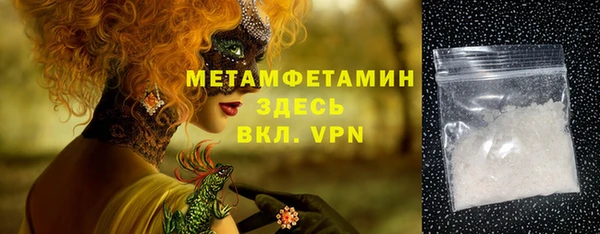 ешки Остров