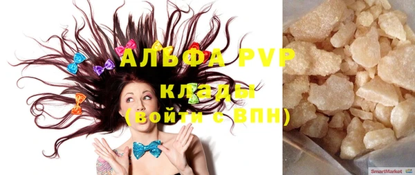 ешки Остров