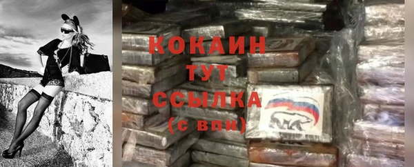 mdma Пестово
