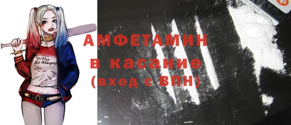 mdma Пестово