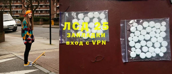 кокаин Пересвет