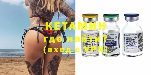 mdma Пестово