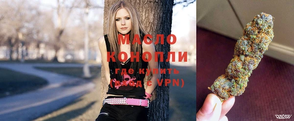 mdma Пестово