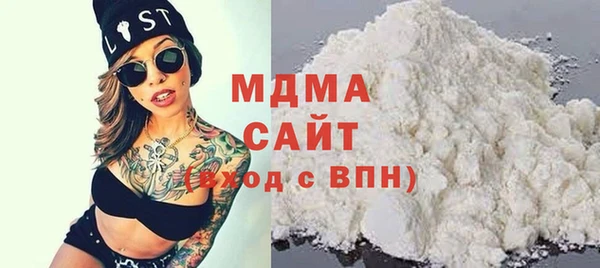 кокаин Пересвет
