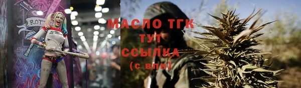 кокаин Пересвет