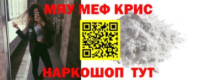 a pvp Дубна