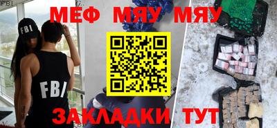 твердый Берёзовский