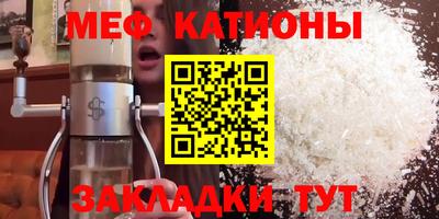 твердый Берёзовский