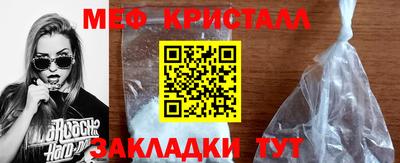 a pvp Дубна