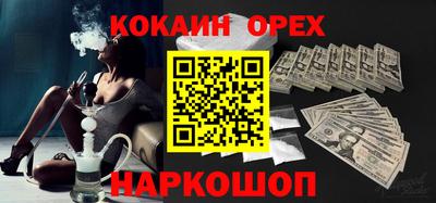 a pvp Дубна