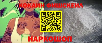 a pvp Дубна