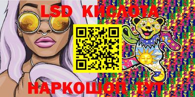 твердый Берёзовский