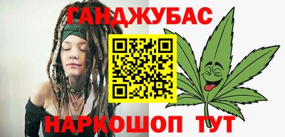 MESCALINE Донской