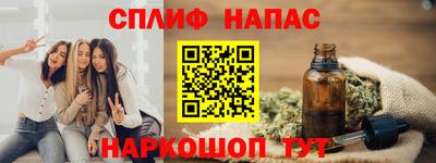 a pvp Дубна