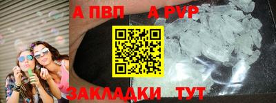 MESCALINE Донской