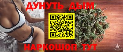MESCALINE Донской