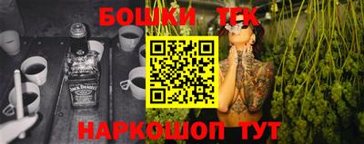 твердый Берёзовский