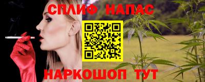 твердый Берёзовский