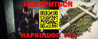 MESCALINE Донской