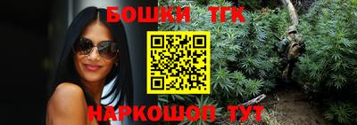MESCALINE Донской