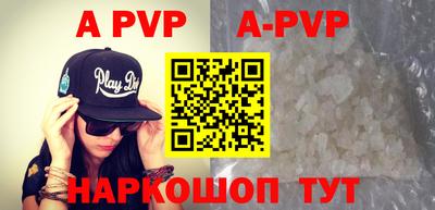 мефедрон Изобильный