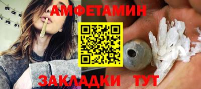 MESCALINE Донской