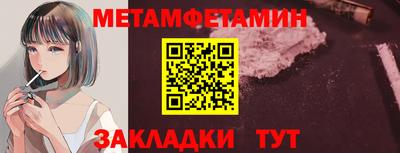 каннабис Донецк