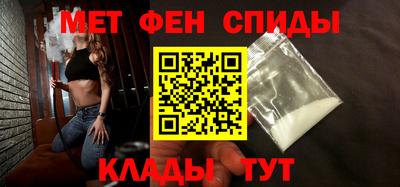 каннабис Донецк