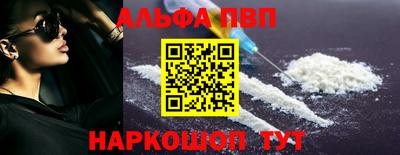 MESCALINE Донской