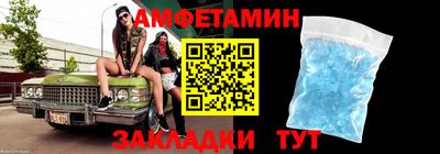 твердый Берёзовский