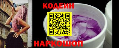 a pvp Дубна