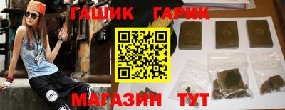 мефедрон Беслан