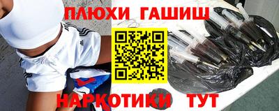 apvp Ипатово
