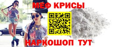 a pvp Дубна