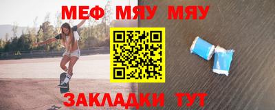 каннабис Донецк