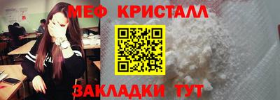 твердый Берёзовский